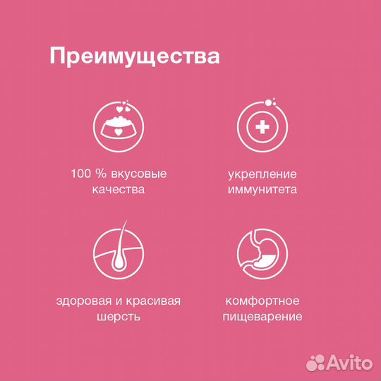 Organix breeder Для взрослых собак с ягнёнком