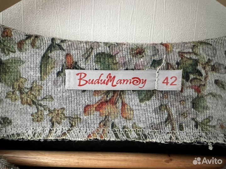 Платье для беременных буду мамой