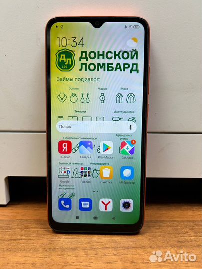 Xiaomi Redmi 9C (NFC), 2/32 ГБ