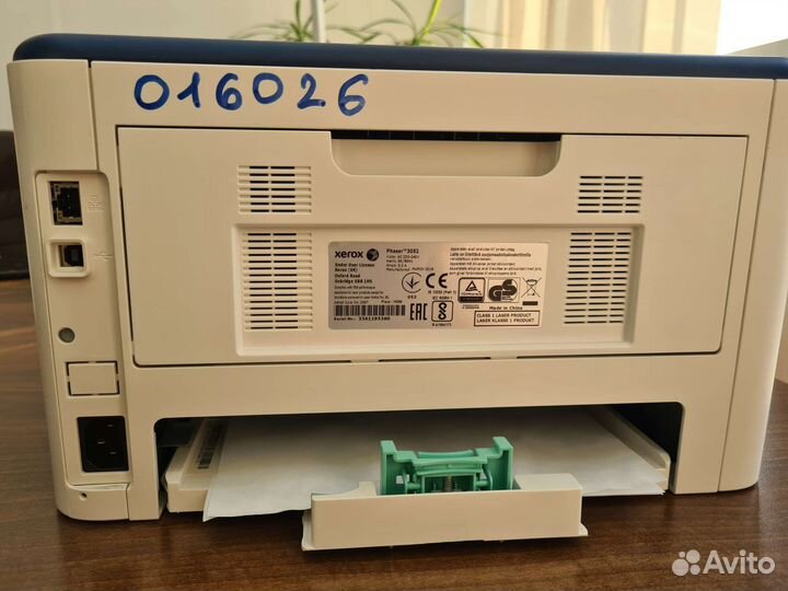 Принтер xerox phaser 3052