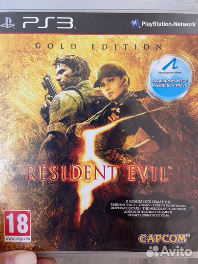 Игровые диски на ps3