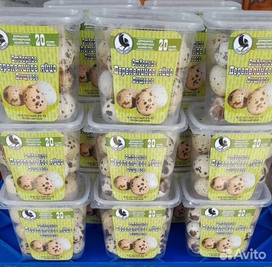 Яйцо перепелинное