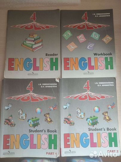Комплект учебников по английскому языку 4 класс