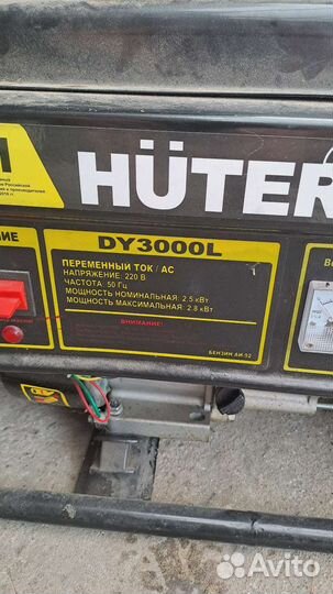 Виброплита аренда,доставка, генератор,Трамбовка