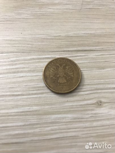 Монета 2012 г. спмд