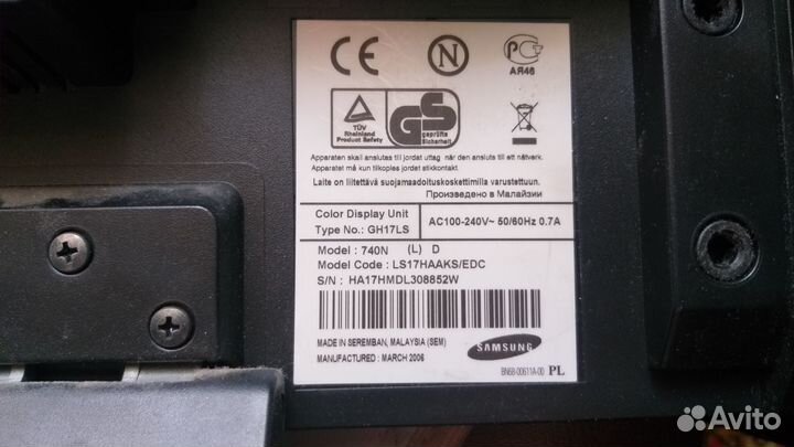 Монитор samsung для компьютера