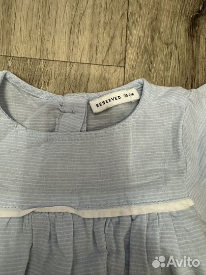 Джинсы zara + блузка