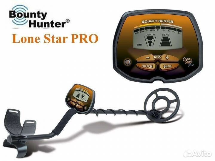 Металлоискатель Bounty Hunter Pro (новый)