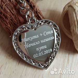 Лазерная гравировка, лазерная маркировка изделий