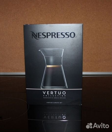 Nespresso Vertuo Carafe set