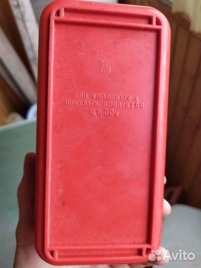 Терка для овощей СССР