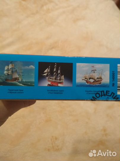 Конструктор. Сборная модель. Моделирование