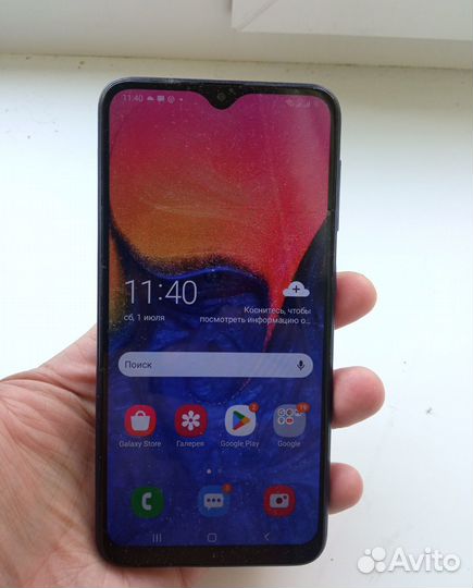 Samsung Galaxy A10