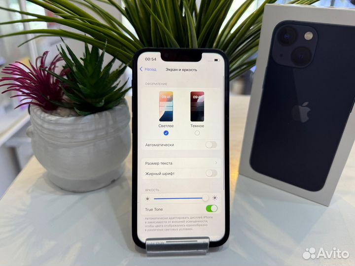 iPhone 13 mini, 128 ГБ