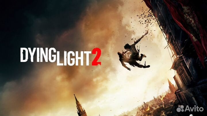 Dying Light 2 Xbox