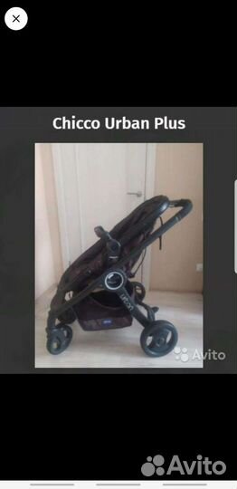 Коляска chicco urban
