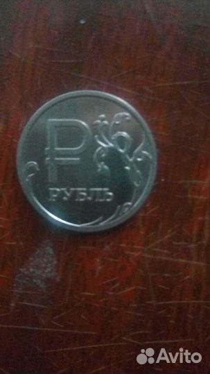 Серебряные монеты россии