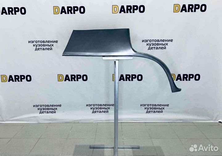 Арки для Daewoo Nexia 2002-2016 (N100, N150)