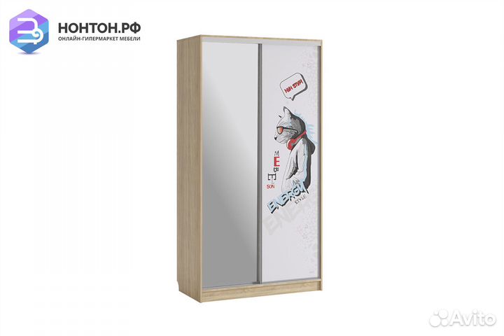 Шкаф-купе Рио 9-600 Энерджи дуб сонома