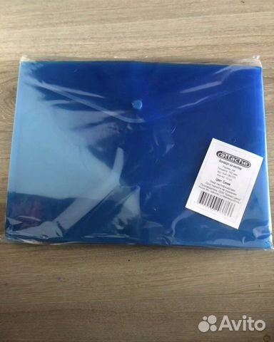 Папка конверт с кнопкой