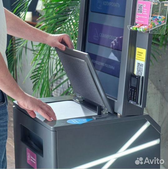 Готовый бизнес мини типография Офсет