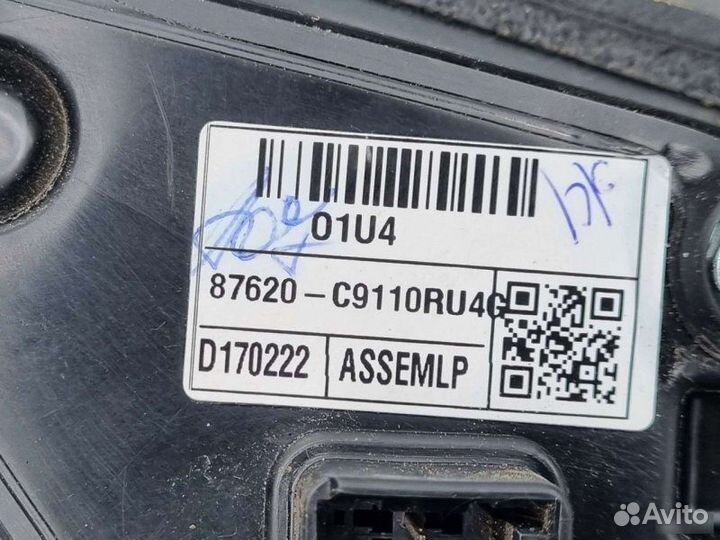 Зеркало правое Hyundai Creta