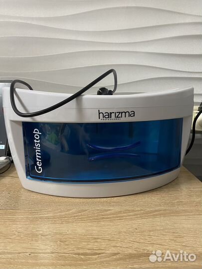 Стерилизатор