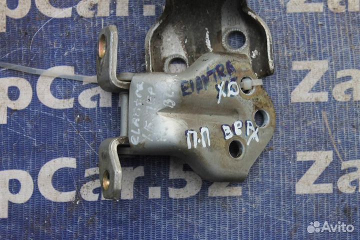 Петля двери передней правой Хендай Элантра XD хд