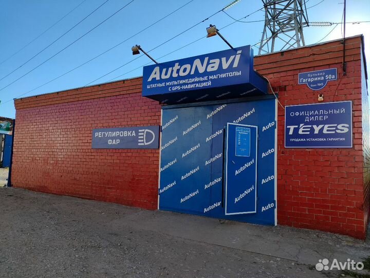 Android Grand Cherokee 3 WK 2004 -2007, есть Teyes