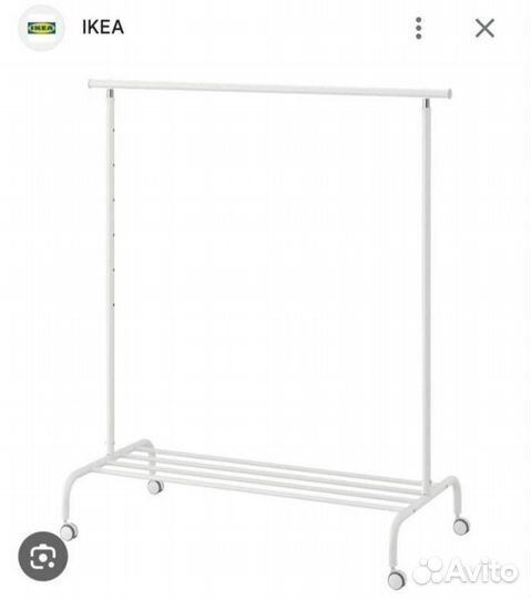 Вешалка напольная бу IKEA