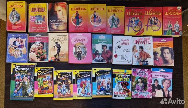 Книги детективы и романы