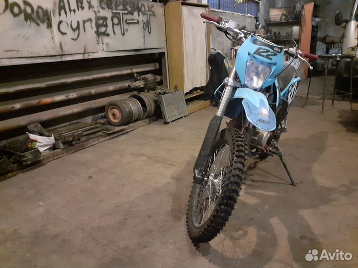 Motoland 250