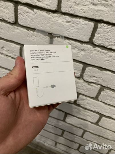 Адаптер питания 20w type-c (USB-C) Оригинал