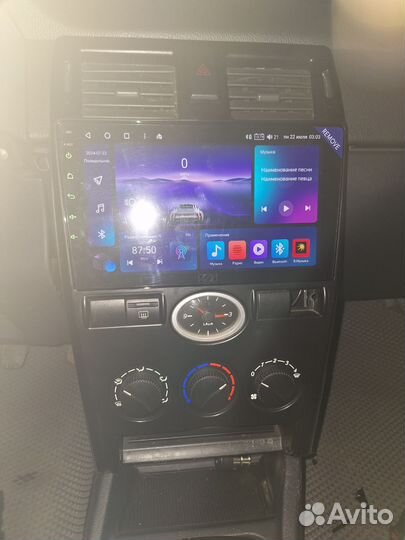 Магнитола 2 din android