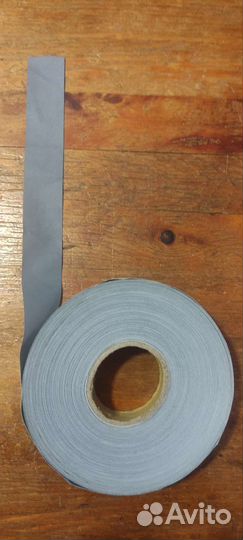 Светоотражающая лента