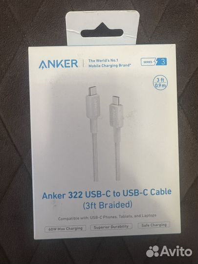 Кабель Anker USB-C to USB-C