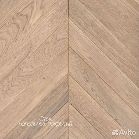 Инженерная доска французская елка