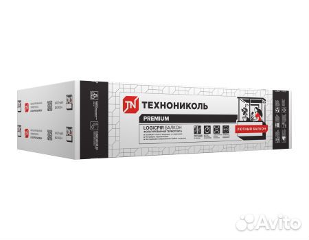 Утеплитель PIR Балкон фольгированный