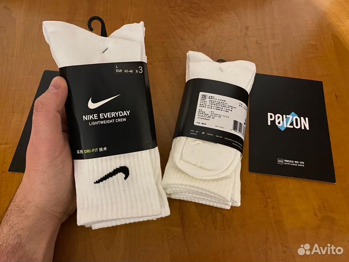 Носки nike everyday Оригинал