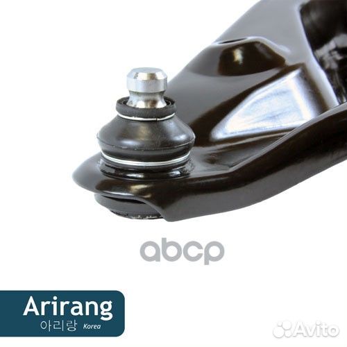 Рычаг передний нижний правый ARG851685R Arirang