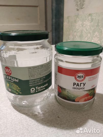 Баночки для консервации