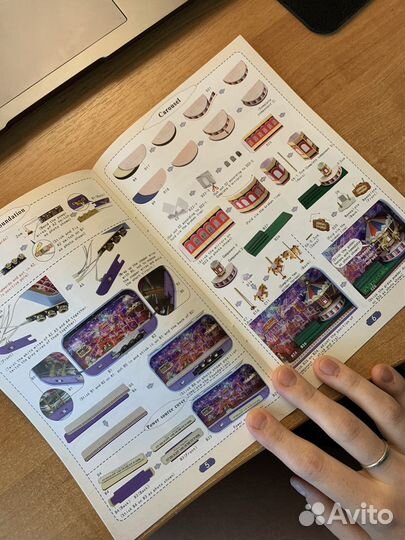 Конструктор дом 