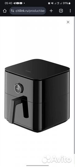 Аэрогриль Xiaomi SMART Air Fryer 6.5L EU, черный