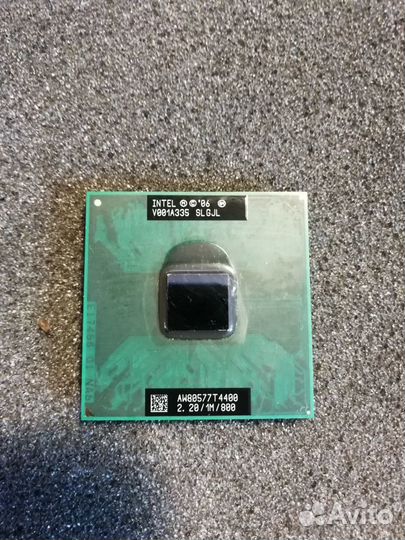 Процессоры