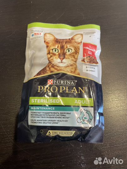 Влажный корм для кошек purina PRO plan