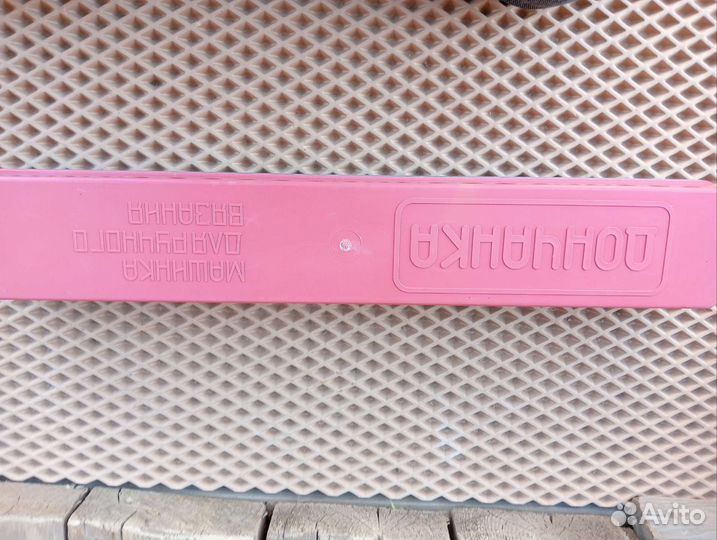 Ручная вязальная машинка