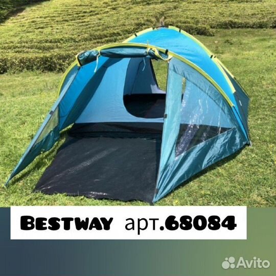 Палатка двухместная