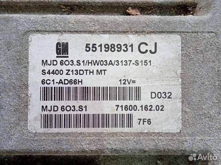 Эбу двигателя на opel astra h 1.3 cdti