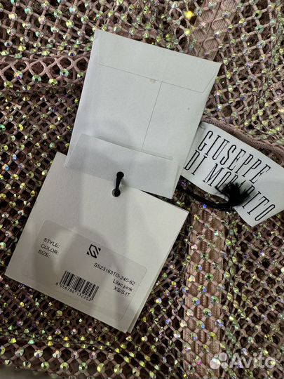 Топ Giuseppe di Morabito