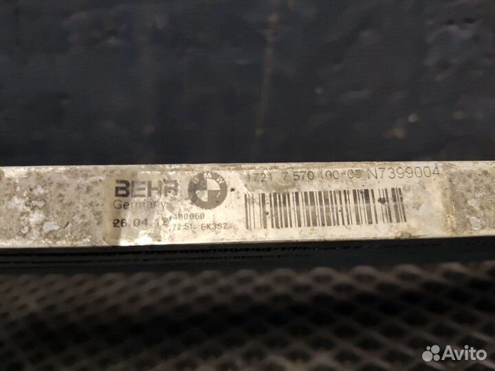 Радиатор гидроусилителя руля Bmw F10 N57 2014